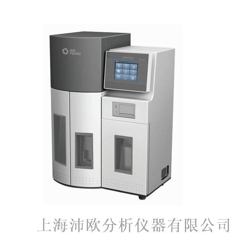 全自动凯氏定氮仪SKD-3000上海沛欧厂家