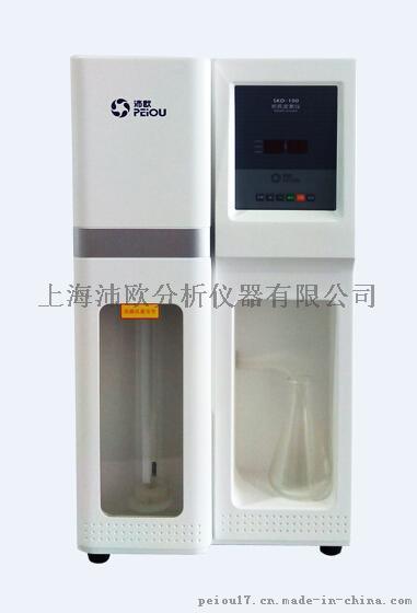 上海沛欧土壤阳离子交换量检测仪SKD-300