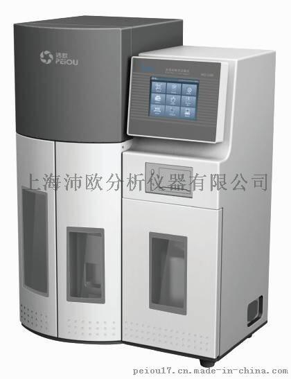 上海沛欧全自动凯氏定氮仪SKD-1000