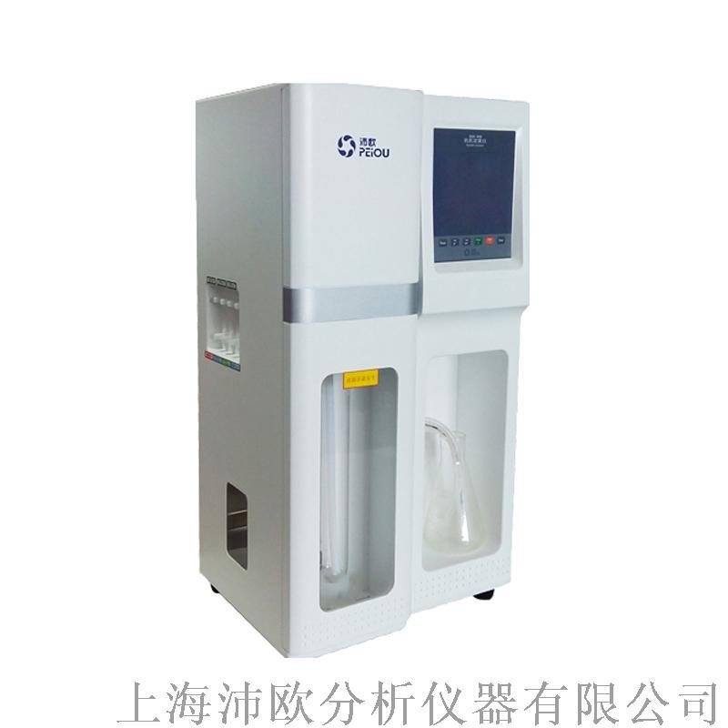 二氧化*检测仪SKD-380上海沛欧