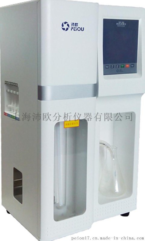 上海沛欧二氧化*检测仪SKD-380